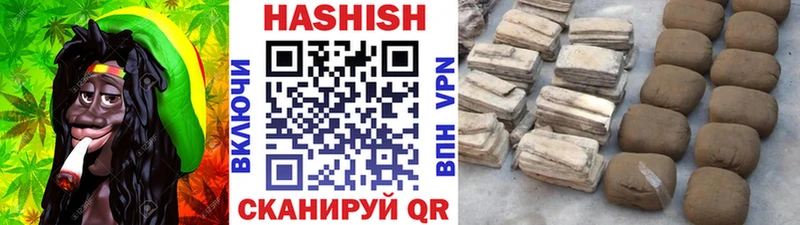 ГАШ убойный  Александров 