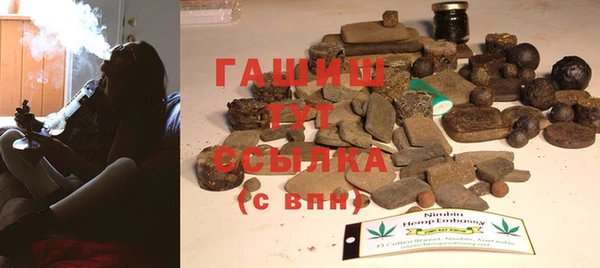 дживик Абаза