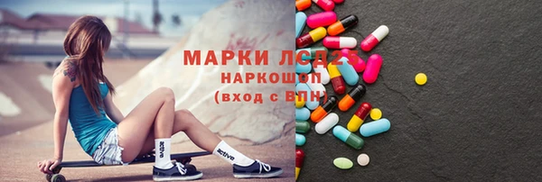 ПСИЛОЦИБИНОВЫЕ ГРИБЫ Абинск