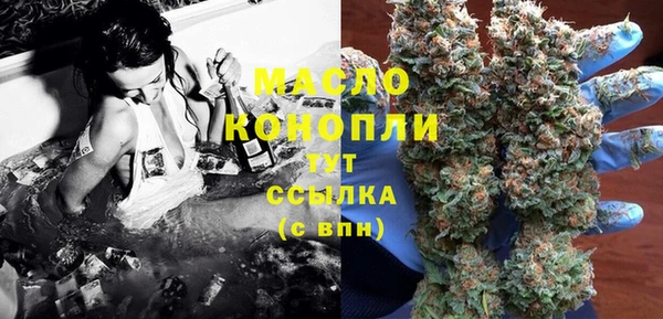 наркотики Абдулино