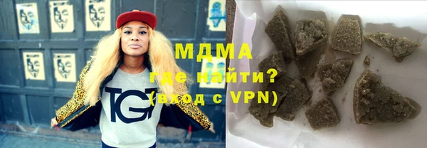 дживик Абаза