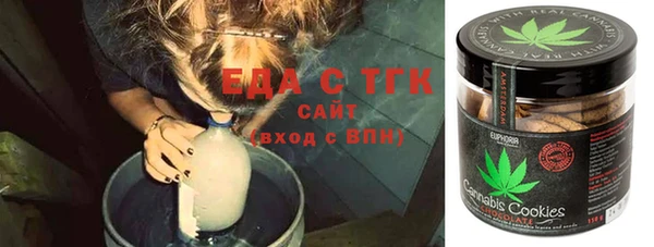 наркотики Абдулино