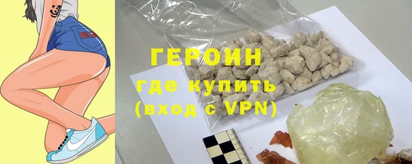 дживик Абаза