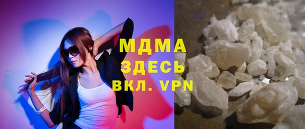 ПСИЛОЦИБИНОВЫЕ ГРИБЫ Абинск