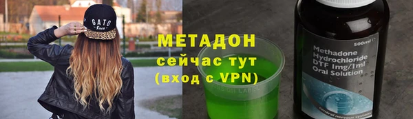 ПСИЛОЦИБИНОВЫЕ ГРИБЫ Абинск