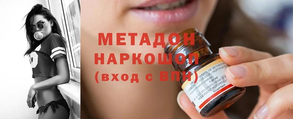 дживик Абаза