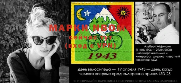 дживик Абаза