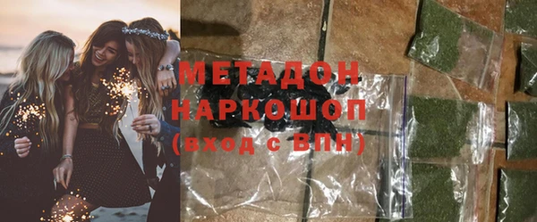 дживик Абаза