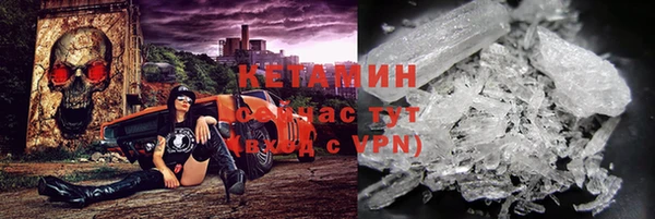 ПСИЛОЦИБИНОВЫЕ ГРИБЫ Абинск