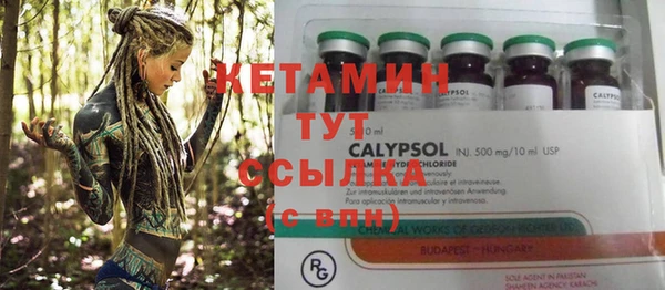 наркотики Абдулино
