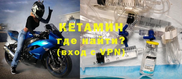 дживик Абаза