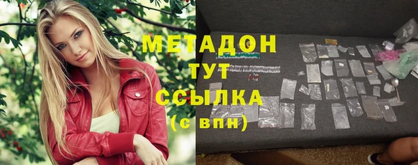 ПСИЛОЦИБИНОВЫЕ ГРИБЫ Абинск