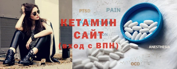 наркотики Абдулино