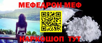 кокс Тула