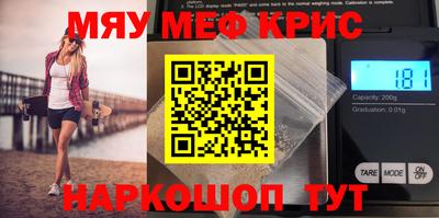 бошки Усть-Илимск