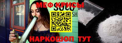экстази Уссурийск