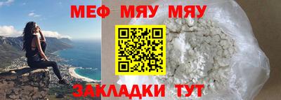 экстази Уссурийск