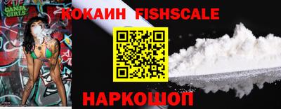 экстази Уссурийск