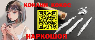 меф VHQ Туймазы