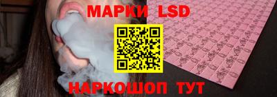гидра Усть-Джегута
