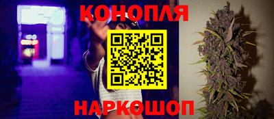 экстази Уссурийск