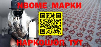 экстази Уссурийск
