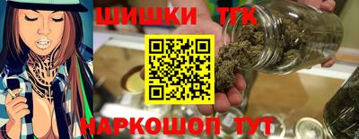 кокс Тула