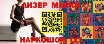 меф VHQ Туймазы