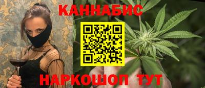 меф VHQ Туймазы