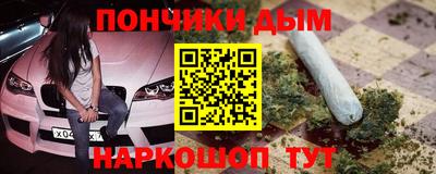 меф VHQ Туймазы
