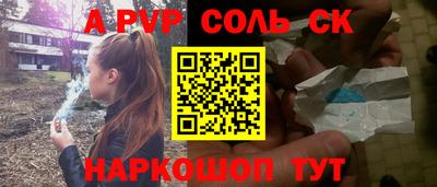 меф VHQ Туймазы