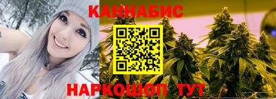 кокс Тула
