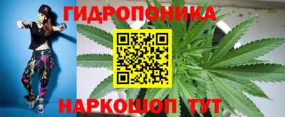 бошки Усть-Илимск
