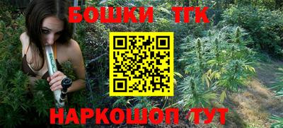 кокс Тула