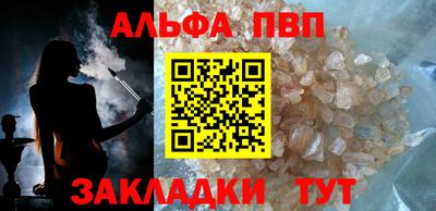 гидра Усть-Джегута