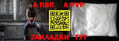 ешки Тулун