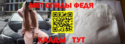 ешки Тулун