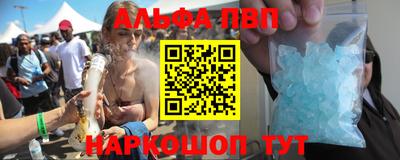ешки Тулун