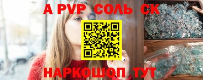 экстази Уссурийск
