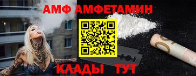 кокс Тула