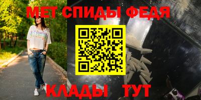 кокс Тула