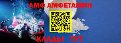 гидра Усть-Джегута