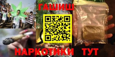экстази Уссурийск