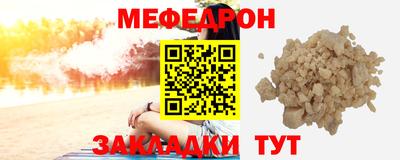 экстази Уссурийск