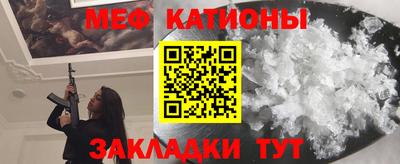 ешки Тулун