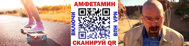 Первитин витя  Александров 